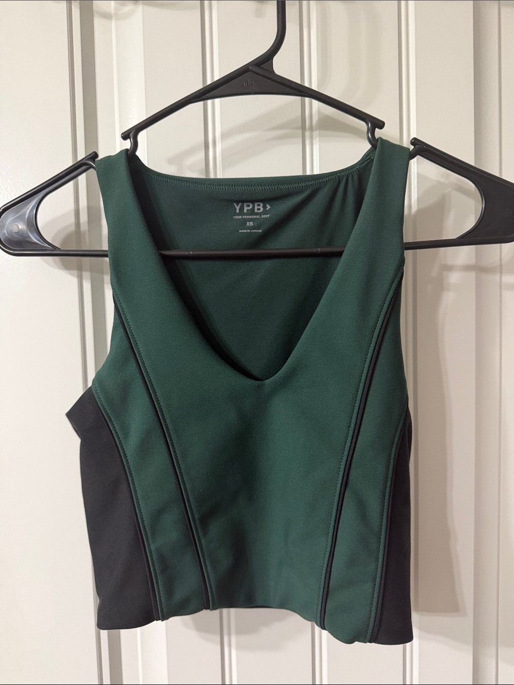 YPB Dark Green V-Neck Tank Top Sports Bra NWOT
